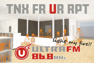ULTRA-FM(2019).jpg